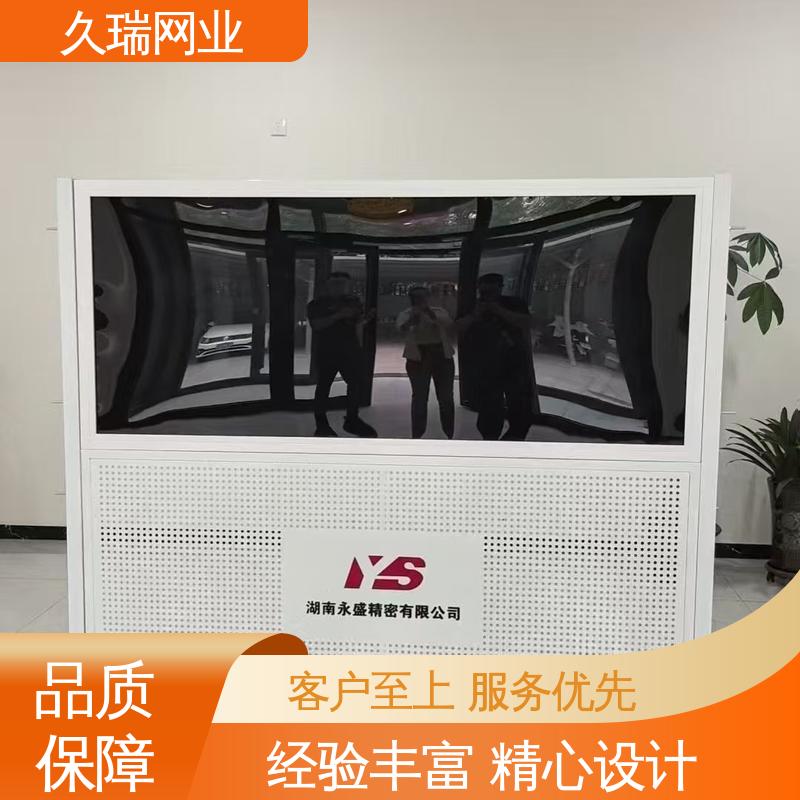 久瑞网业 占地面积小 不易变形 适用于区域划分 隔离网防护网