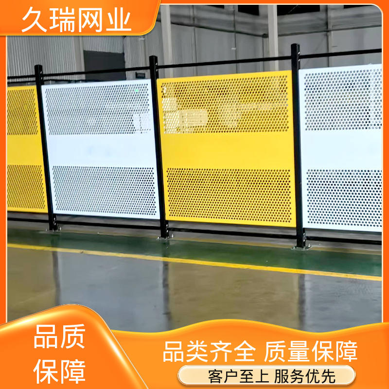 久瑞网业 外形坚固 仓库隔离网 适用于公路 使用寿命长