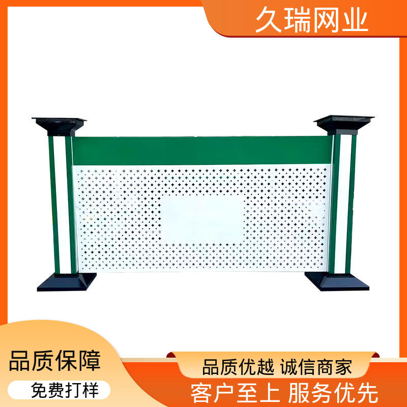 适用于公路 logo板仓库隔离网 不易变形 占地面积小 久瑞网业