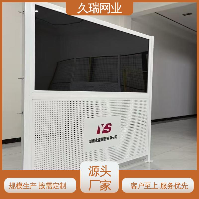 久瑞网业 美观实用 适用于区域划分 适应范围广 仓库隔离网围栏