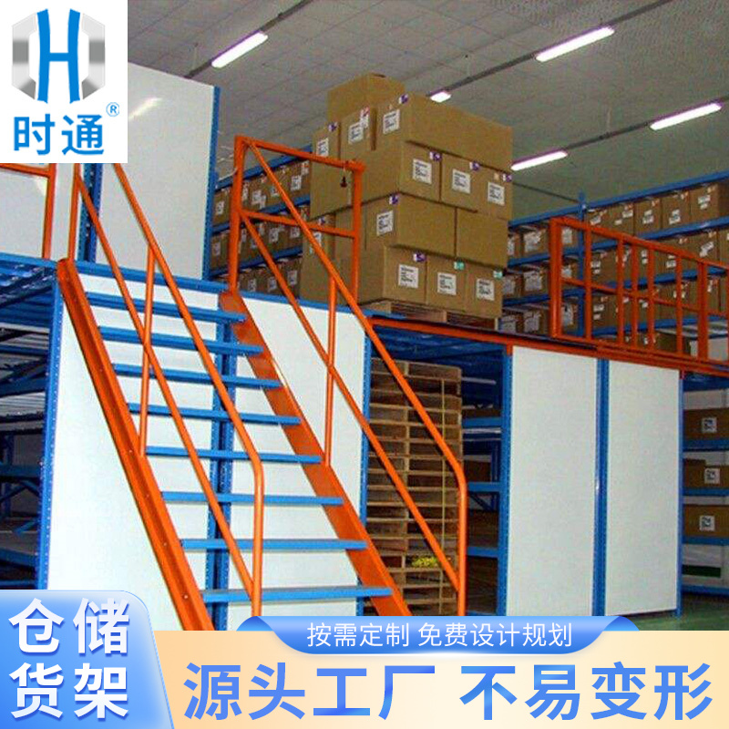 图2