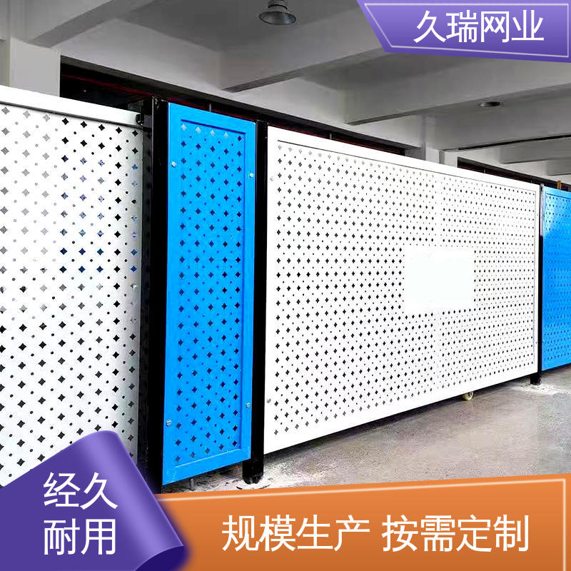 久瑞网业 仓库隔离网 仓储物流专用 外形坚固 使用寿命长