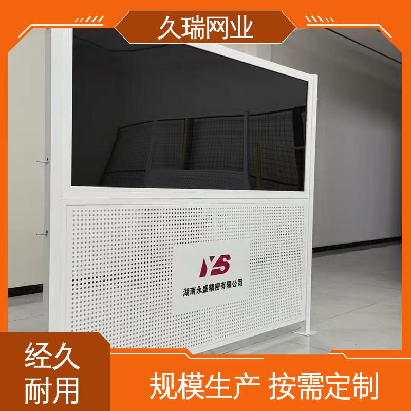 久瑞网业 适用于区域划分 隔离网防护网 坚实耐用 网面平整光滑