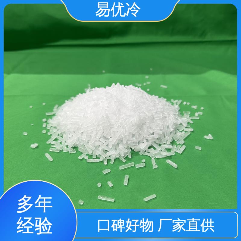 柱状干冰 16mm 易优冷食品厂速冻保鲜生产车间冷却用料