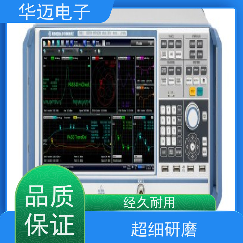 R&S罗德与施瓦茨 ZVL13 频谱分析仪 实时瞬态捕获 多功能测量