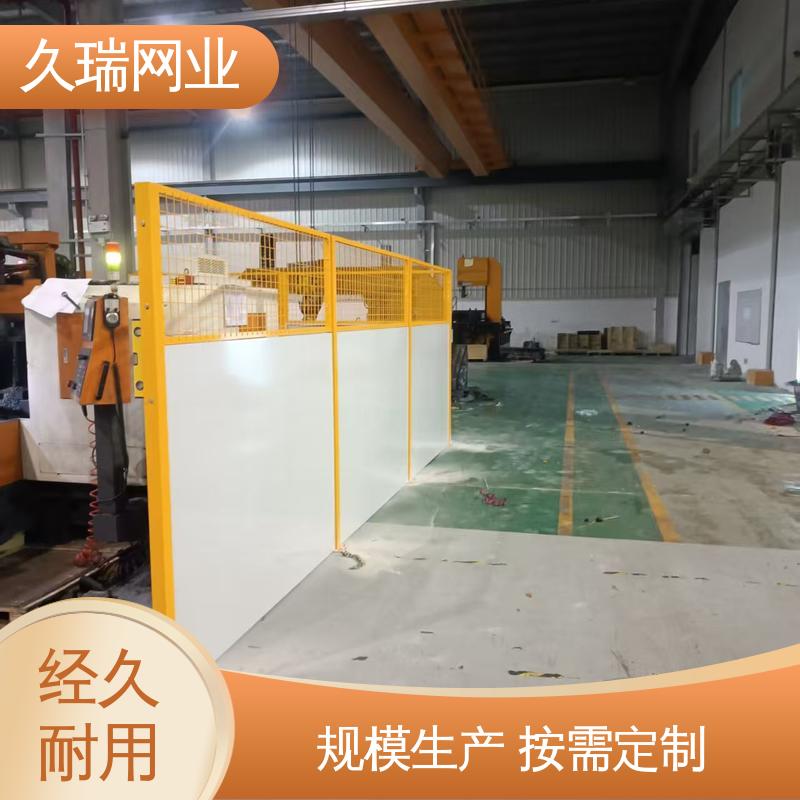 办公区专用 坚实耐用 使用寿命长 仓库隔离网 久瑞网业