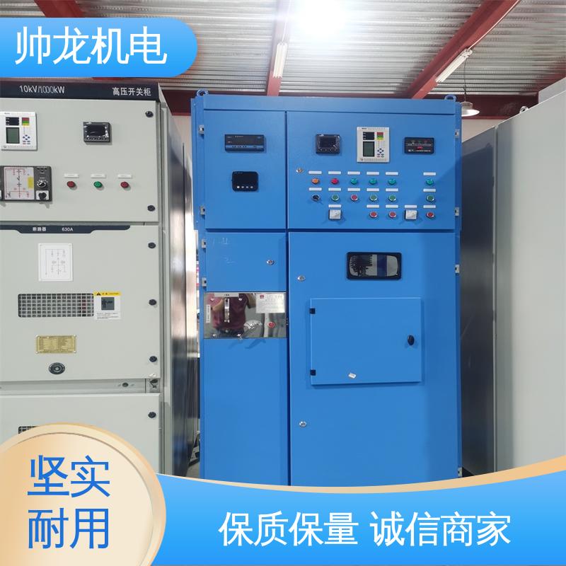 可贴牌 售后服务好 高压配电系统 HXGN-12 安全性高 结构紧凑 四 川
