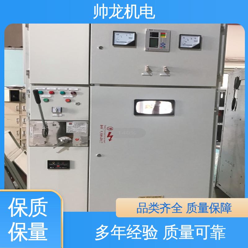 帅龙机电 应用广泛 资质齐全 出线柜 满足不同客户需求