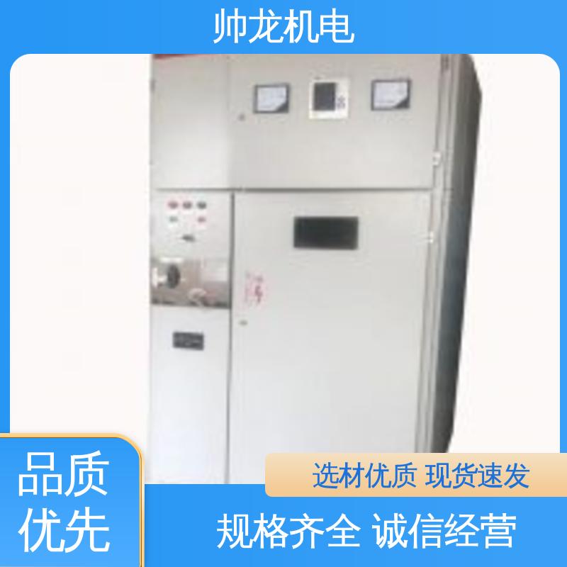 重 庆 可贴牌 售后服务好 安全性高 结构紧凑 HXGN-12