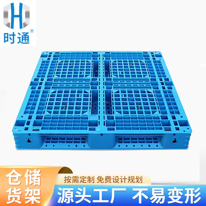 图4