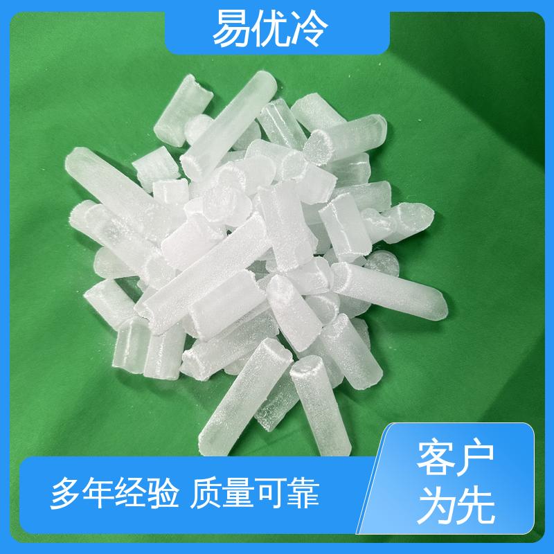 冷链物流专用柱状干冰易优冷 16mm 低温持久量大从优