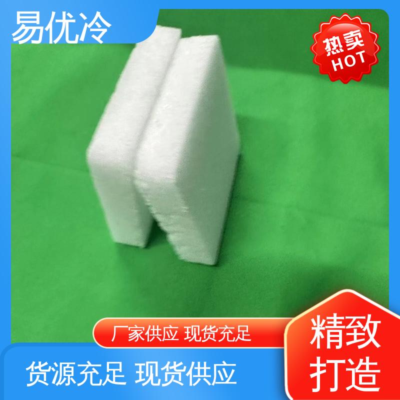 工业除垢柱状干冰易优冷 16mm 环保无废水现场清洁适用
