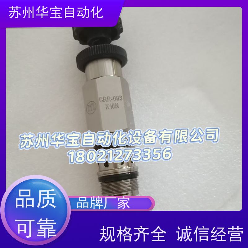 台湾DTL盘龙插装阀CMD-082-L10N/L20N/L30N/K10N/K20N/K30N