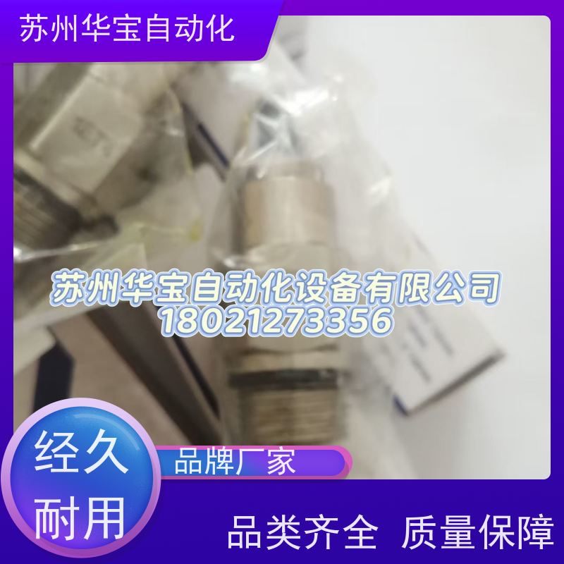台湾盘龙DTL插装阀，螺纹插装阀 体积小容易安装， 品质保证