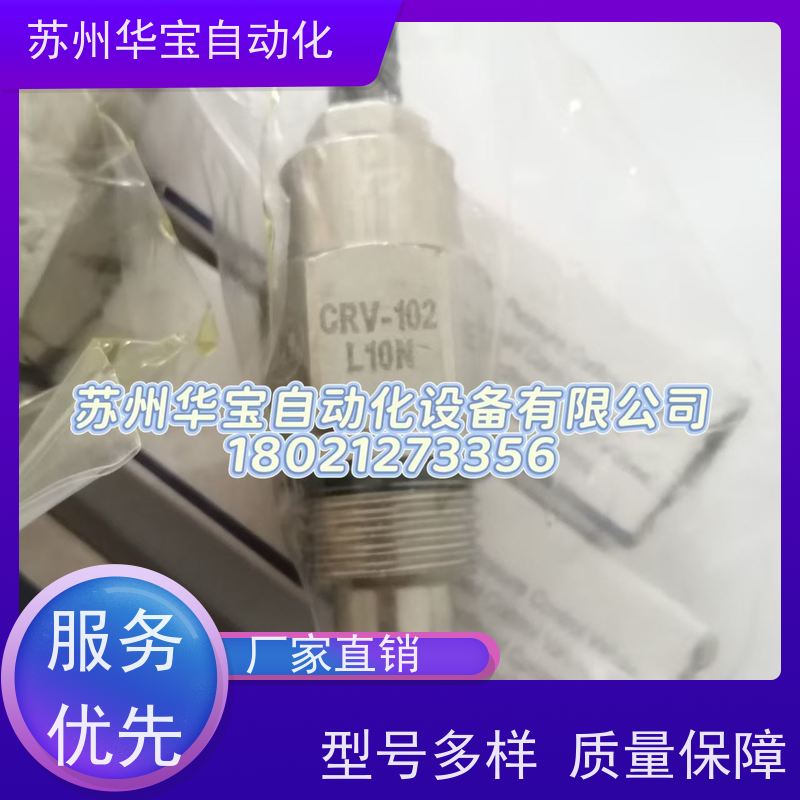 台湾DTL盘龙 CNV-082-K/L 插式节X流阀 插装阀