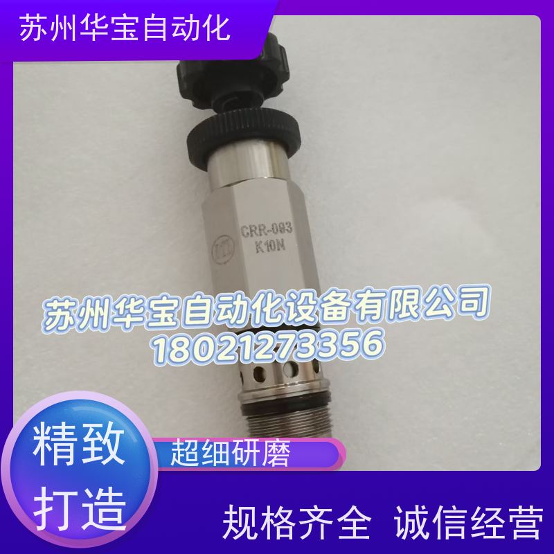 台湾DTL插装阀CMR-082-L30N盘龙DTL插装阀 CBF-063