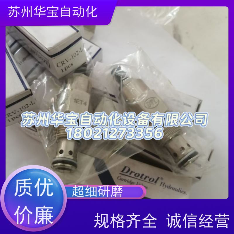 CMR-082-L10N台湾盘龙DTL插装阀CRV-062 CRD-T02-L10N CAA-063