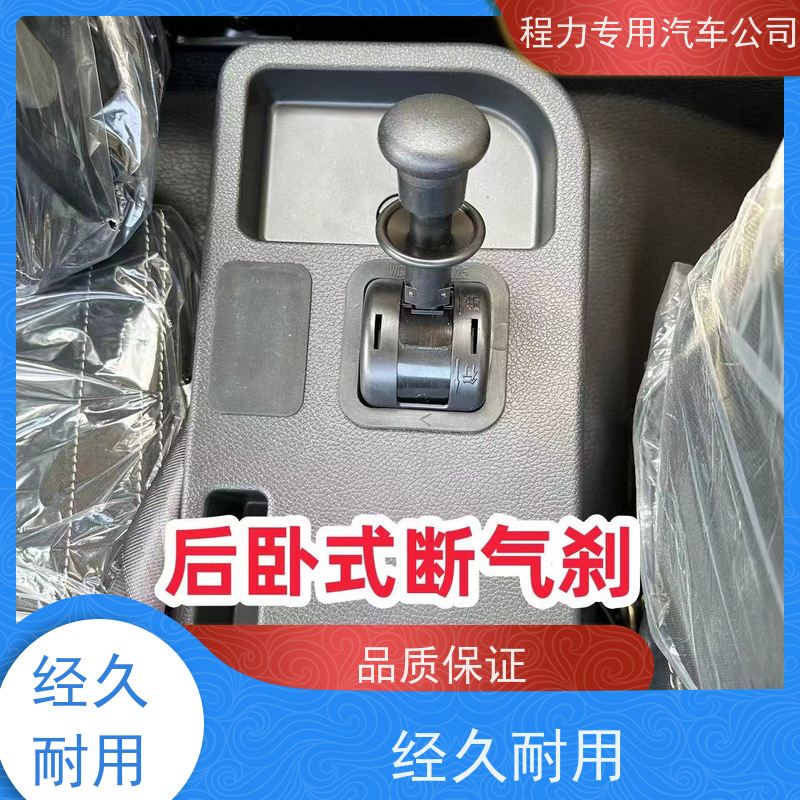LNG天然气清障车 多运快跑 厂家发货 中汇专用汽车