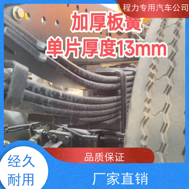 地库皮卡拖车 多运快跑 厂家发货 中汇专用汽车