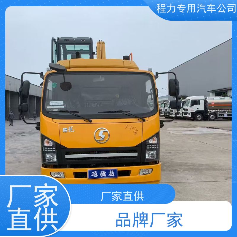 拖吊连体清障车 结构简单 厂家发货 中汇专用汽车