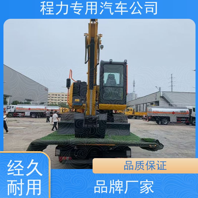 清障车双层板 安装方便 厂家发货 中汇专用汽车