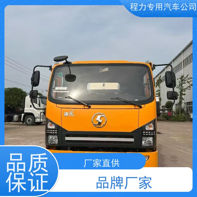 23吨总质量单桥清障车 挣钱好方法 厂家发货 中汇专用汽车