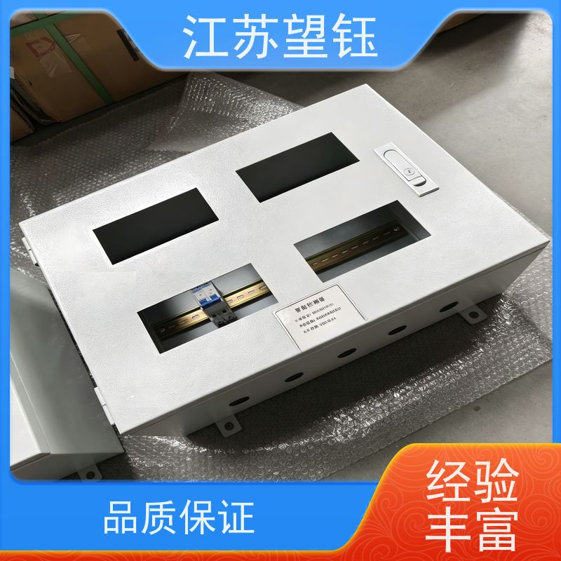 江苏望钰小型仪表箱 开孔 72×72 电厂户外仪表箱