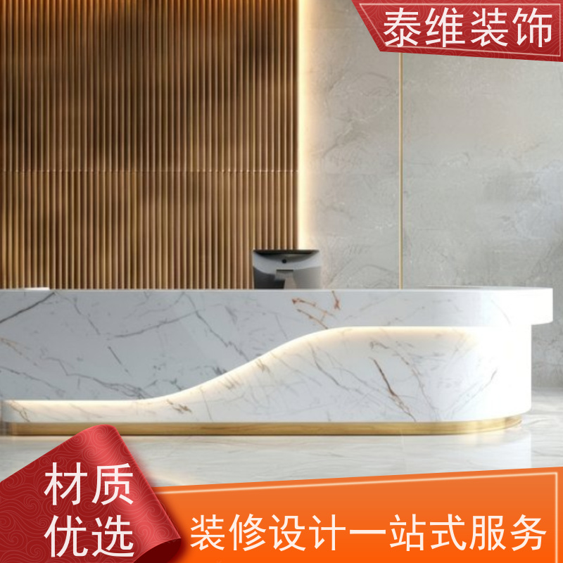 企业办公室装修 风格简洁大气 打造舒适的空间 泰维装饰