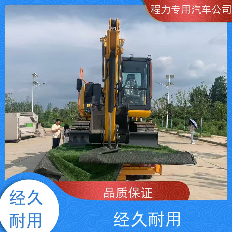 清障车双层板 C1驾照可开 厂家发货 中汇专用汽车