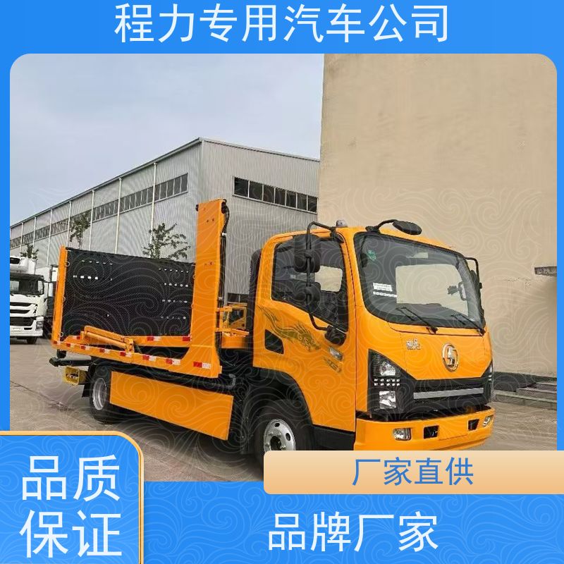 陕汽德龙清障车 挣钱好方法 厂家发货 中汇专用汽车