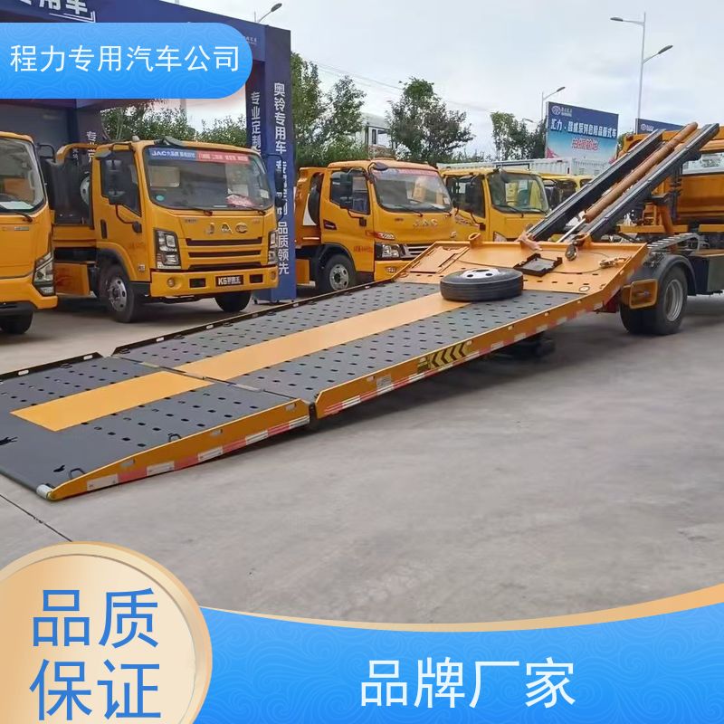 地库皮卡拖车 多拉快跑 厂家发货 中汇专用汽车