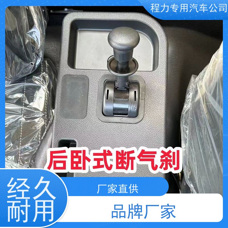 前四后四清障车 现车现提 厂家发货 中汇专用汽车