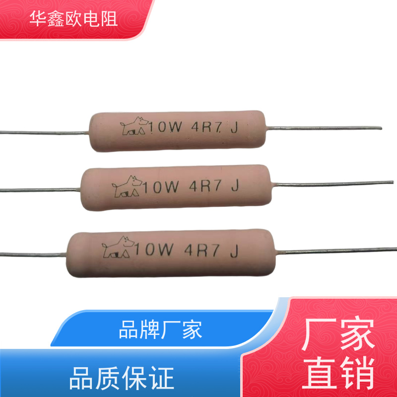 华鑫欧 33R KNP25W 品质保证 RX21-10W绕线电阻器