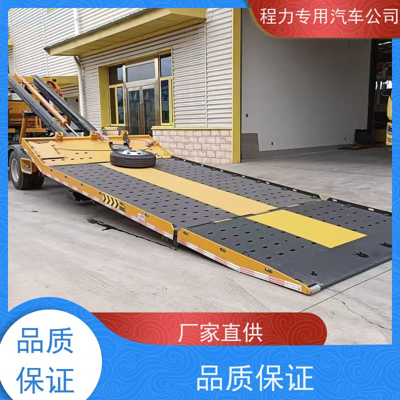 3800轴距蓝牌清障车 C1驾照可开 中汇专用汽车