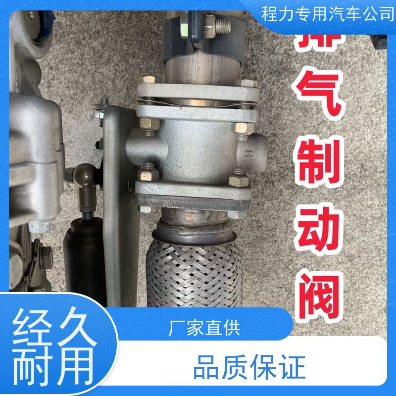 福田奥铃清障车 操作简单 厂家发货 中汇专用汽车