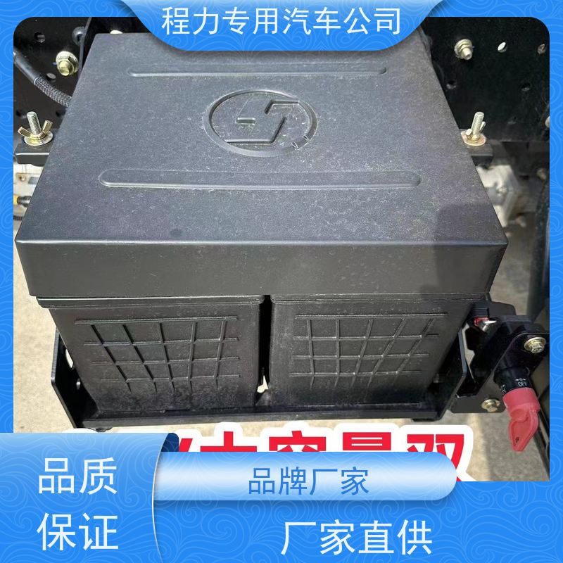 福田欧马可清障车 C1驾照可开 厂家发货 中汇专用汽车