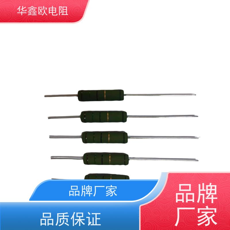 华鑫欧 KNP25W 0R5 交期稳定 10W大功率线绕电阻