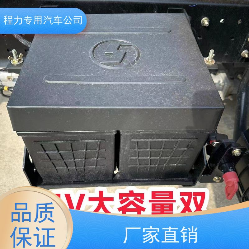 33吨总质量清障车 跑圈利器 厂家发货 中汇专用汽车
