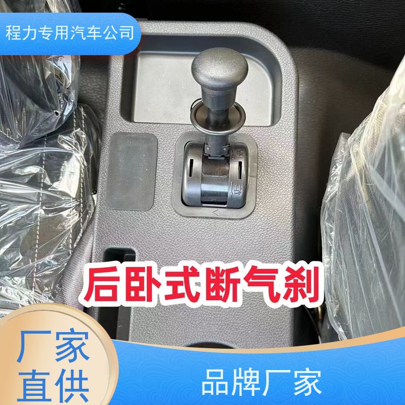 蓝牌排半驾驶室清障车 操作简单 厂家发货 中汇专用汽车