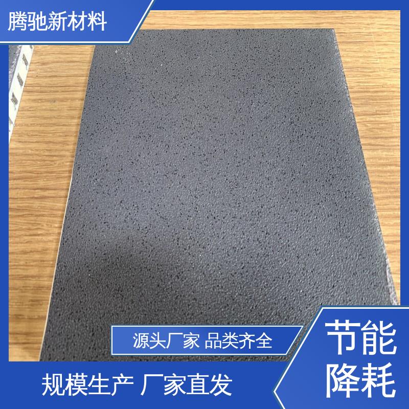 腾驰 防火防潮 工程板材 结构稳定 岩板复合铝蜂窝板