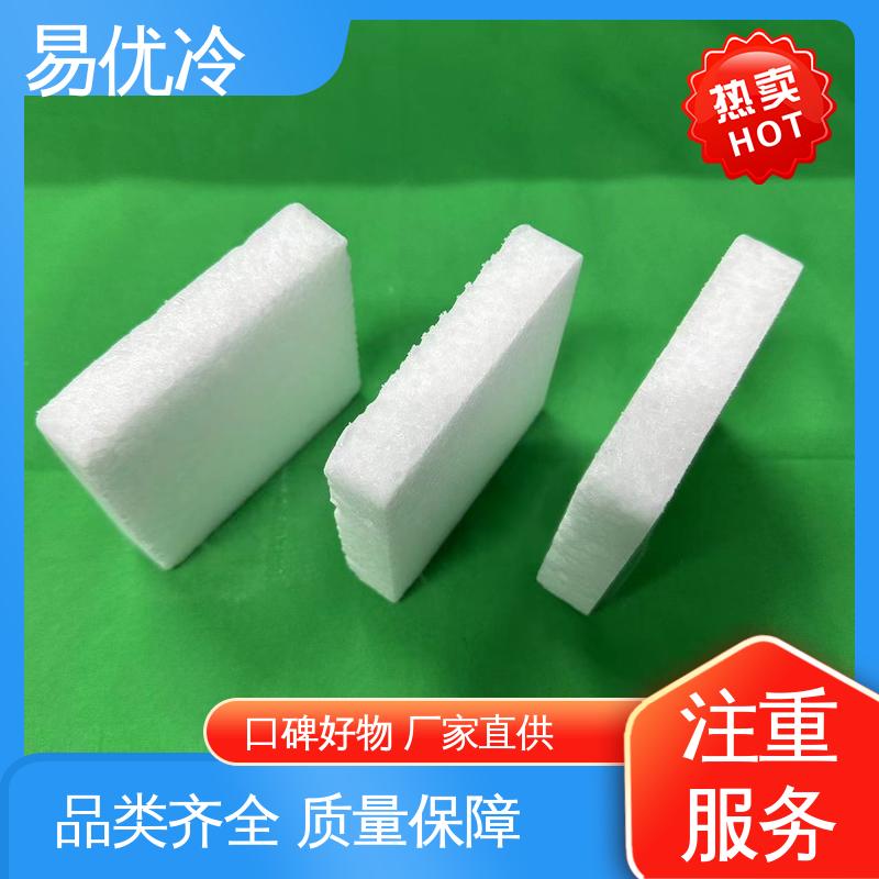 物流企业柱状干冰易优冷 16mm 长期合作工厂直供批发