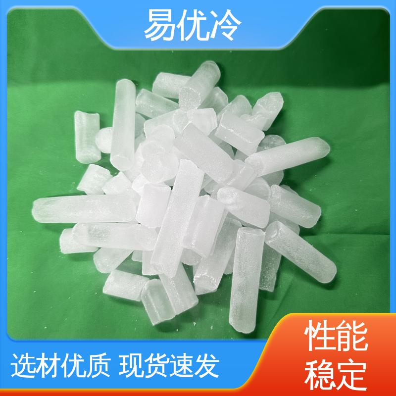 物流专线柱状干冰易优冷 16mm 生鲜冷链长期稳定供货