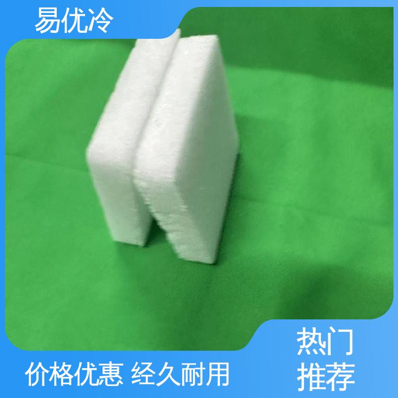 试剂保存柱状干冰易优冷 16mm 低温稳定安全供应批发