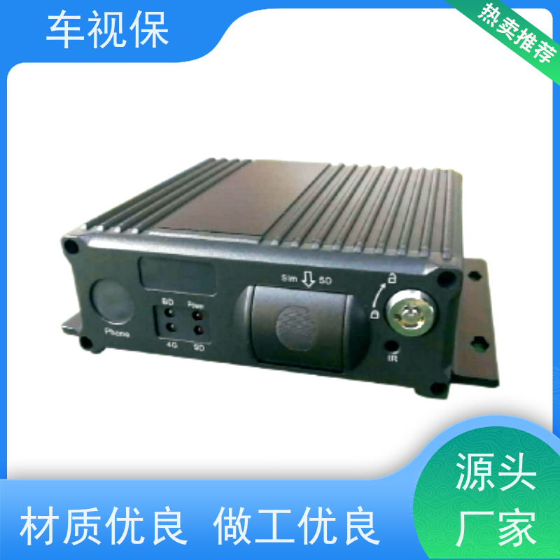 网约车监控 安装简便快捷 适配各类车载场景 多种规格 可定制 车视保