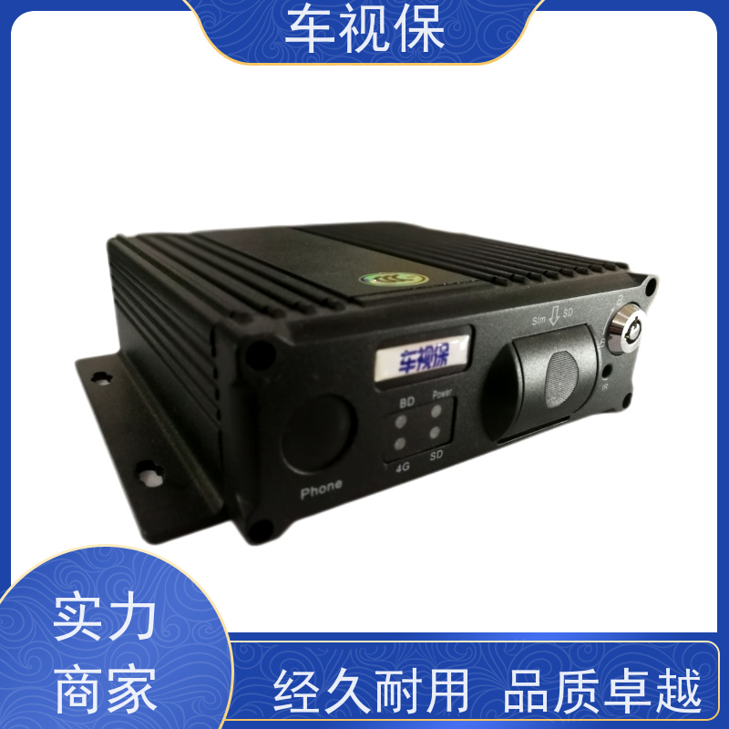 SD卡录像机 移动车载专用 抗震防抖耐用 选材优 质量保证 车视保