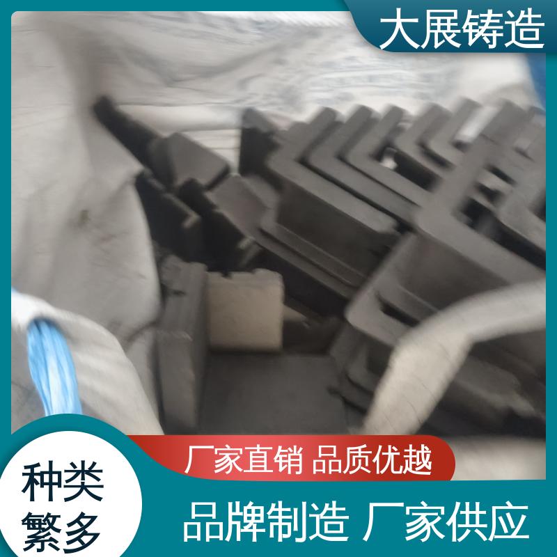 联轴器 机床轴承 耐高温 异形铸件 开模加工 大展生产