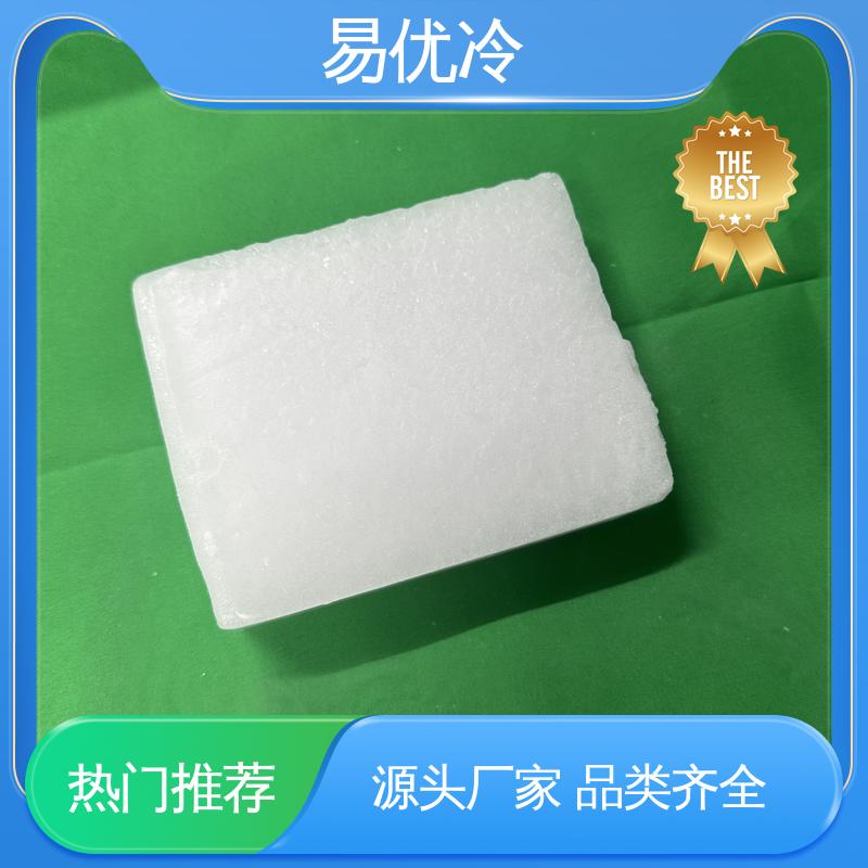 易优冷 16mm 柱状干冰食品厂原料冷藏保鲜工程用料供应