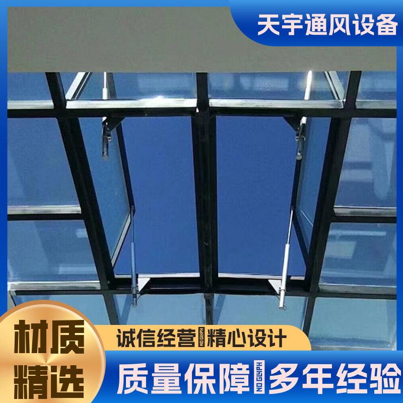 图6