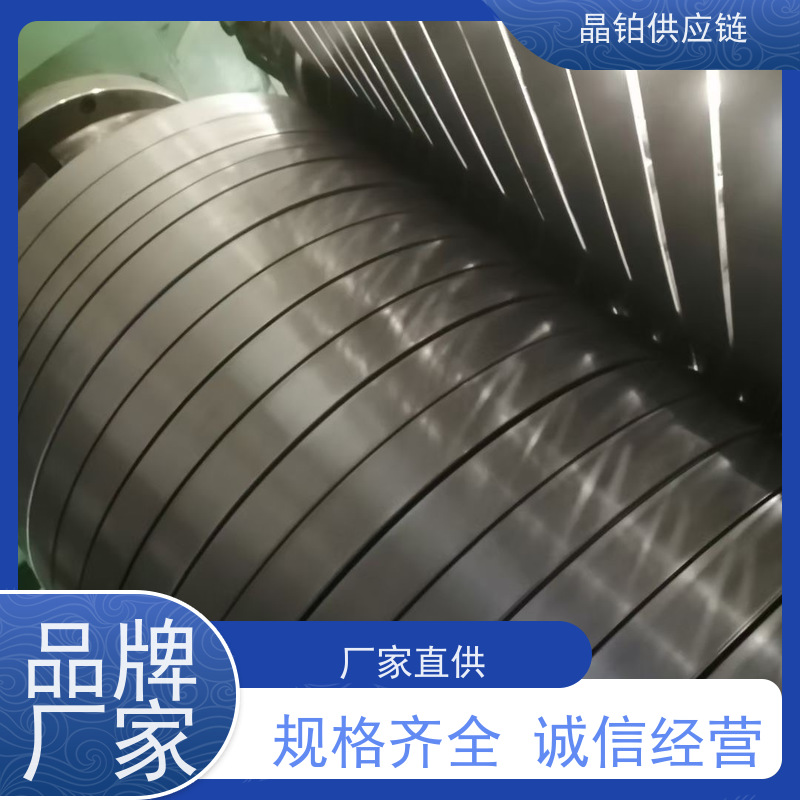 马钢镀铝硅卷板 DX54D+AS 0.8*1219*C 开平分条 异形激光切割