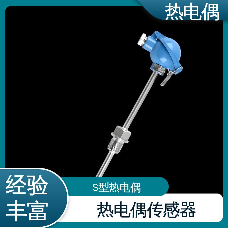 天康 WRNG-430 耐磨热电偶 信号可远传 源头厂家 来图定制